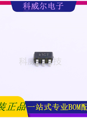 AP5054BES5 封装SOT-23-5 chipown芯朋微电池管理芯片 全新原装