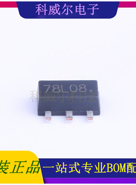 78L08 封装SOT-89(SOT-89-3) SHIKUES(时科)线性稳压器 全新原装
