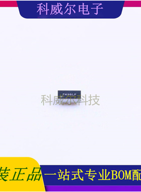 TPS22924CYZPR 封装XFBGA-6 TI 功率电子开关 全新原装