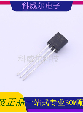 L78L05ABZ 封装TO-92-3 ST 线性稳压器 全新原装