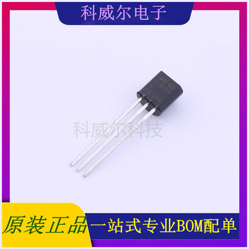 L78L05ABZ 封装TO-92-3 ST 线性稳压器 全新原装
