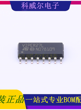 VIPER27LDTR AC-DC控制器和稳压器 品牌ST(意法半导体) 封装SO-16