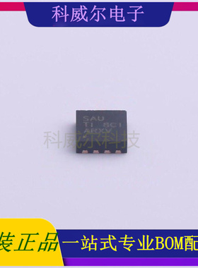 TPS7A8101DRBR 封装SON-8 TI 线性稳压器 全新原装
