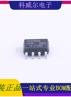 IR2085STRPbF 封装SOIC-8_150mil Infineon驱动IC芯片 全新原装