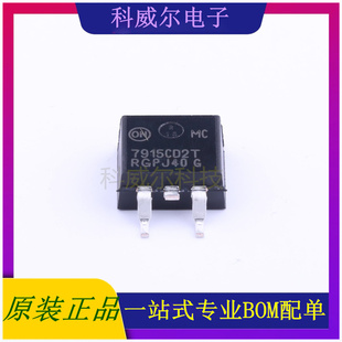 MC7915CD2TR4G 封装TO-263-2 ON 线性稳压器 全新原装