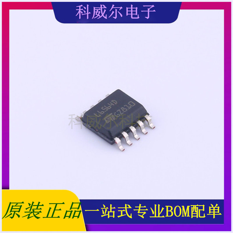 L6564DTR AC-DC控制器和稳压器 品牌ST(意法半导体) 封装SSOP-10