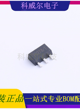 HT7027-1 封装SOT-89 UMW 功率开关 全新原装