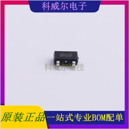 SE8650X2-HF 封装SOT23-3 SEAWARD(思旺)线性稳压器 全新原装