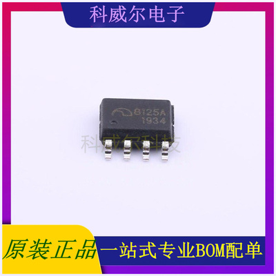 ME8125AS6G AC-DC控制器和稳压器 品牌MICRONE  封装SOP6