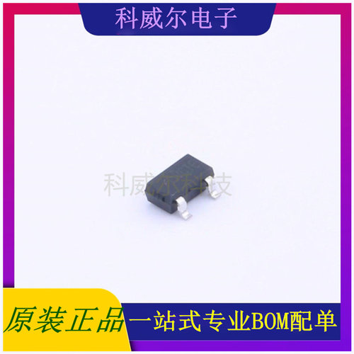 ME6231A33M3G封装SOT23-3 MICRONE(南京微盟)线性稳压器 全新原装