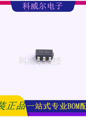 TPRT9193-25GB 封装SOT23-5 台舟 线性稳压器 全新