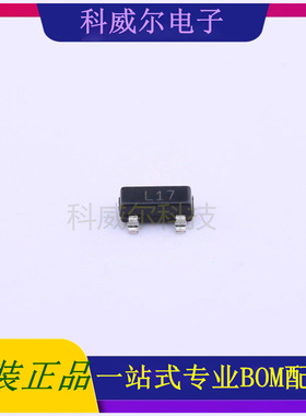 TL431IL3T 封装SOT-23-3 ST 电压基准芯片 全新原装