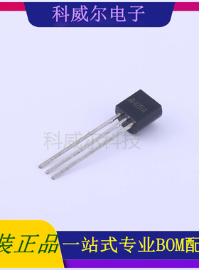 MD8250 封装TO-92 明达微 线性稳压器 全新原装