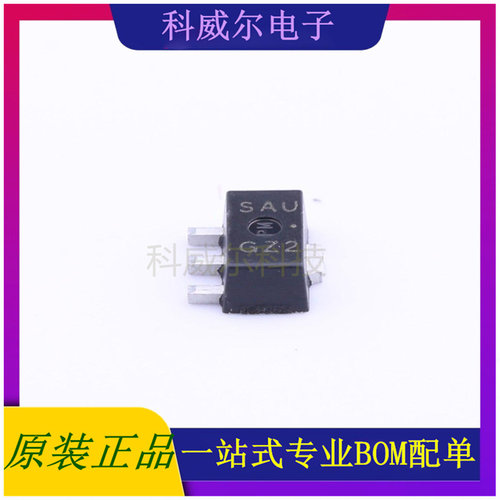 S-1206B30-U3T1U 封装SOT-89 ABLIC 线性稳压器 全新原装