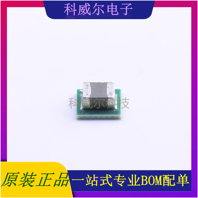 LMZ20502SILT 封装uSiP-8 TI 电源模块 全新原装