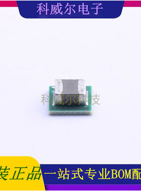 LMZ20502SILT 封装uSiP-8 TI 电源模块 全新原装