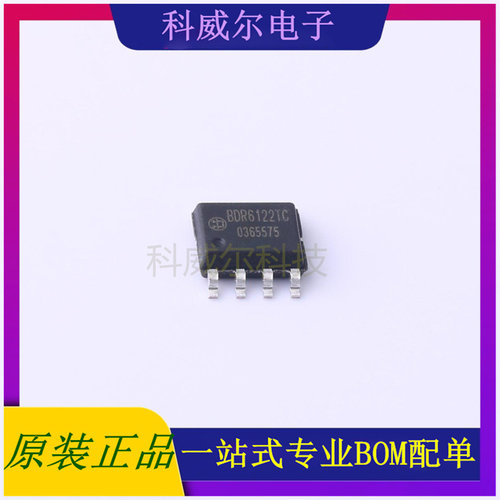 BDR6122TC 封装SOP8巴丁微电机驱动芯片 全新原装