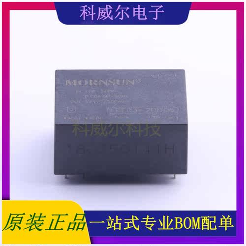 LDE03-20B05 封装SIP MORNSUN 电源模块 全新原装