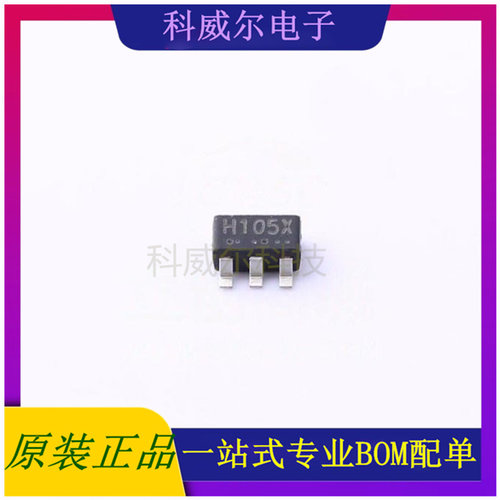 VRH1052LTX 封装SOT-25 AnaSem(安纳森) 线性稳压器 全新原装