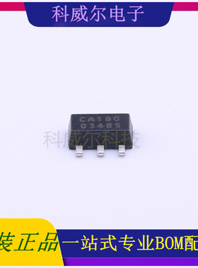 AIC1734-18GXATR 封装SOT-89-3 AIC 线性稳压器 全新原装