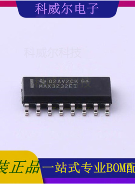 MAX3232EIDR 封装SOIC-16 TI芯片 芯片 全新原装