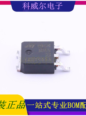 LD1086DT33TR 封装TO-252-2(DPAK) ST 线性稳压器 全新原装