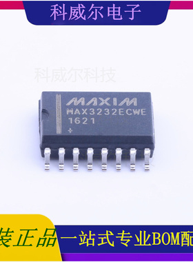 MAX3232ECWE+ 封装SOIC-16 MAXIM(美信) 芯片 全新原装