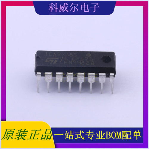E-TEA3718SDP 封装PowerDIP-16ST电机驱动芯片 全新原装