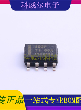 LMR16030PDDAR 封装HSOIC-8TIDC-DC电源芯片 全新原装