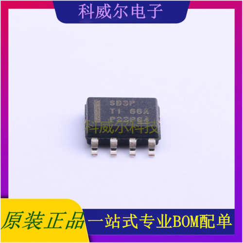 LMR16030PDDAR 封装HSOIC-8TIDC-DC电源芯片 全新原装