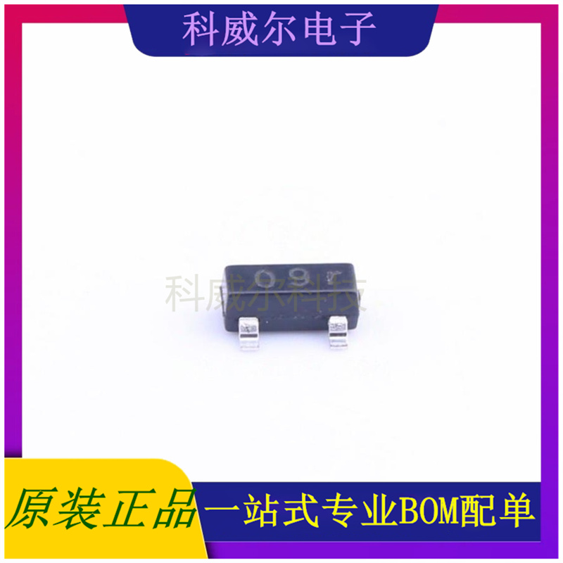 AP0809ES3-r1 封装SOT-23  芯朋微电子 功率开关 全新原装