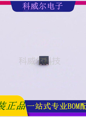 NCV8160AMX280TBG 封装XDFN-4 ON 线性稳压器 全新原装