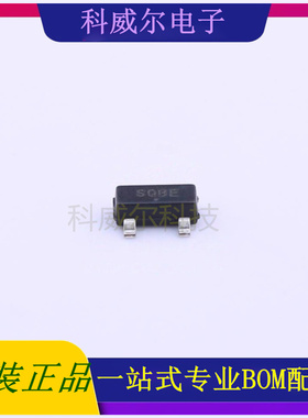 MAX810LTRG 封装SOT-23 ON 功率开关 全新原装