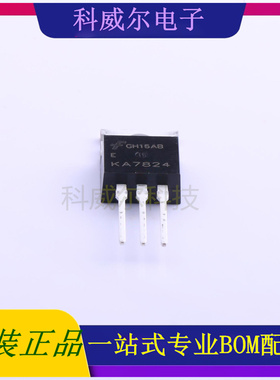 KA7824ETU 封装TO-220 ON 线性稳压器 全新原装