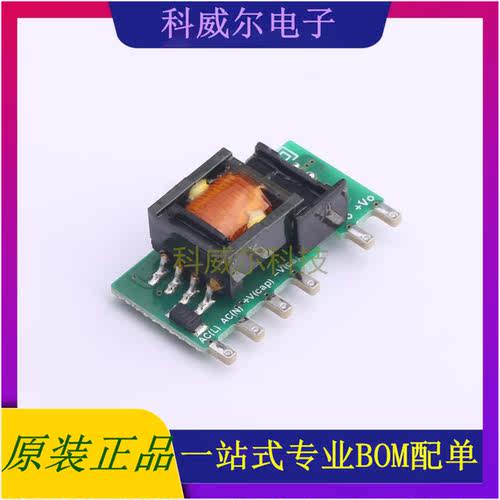 LS03-13B03R3 封装SIP MORNSUN 电源模块 全新原装