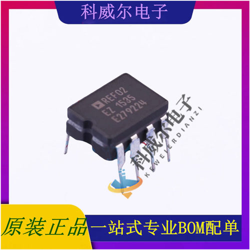 REF02EZ 封装CERDIP-8 ADI双路运算放大器电压基准芯片IC全新原装
