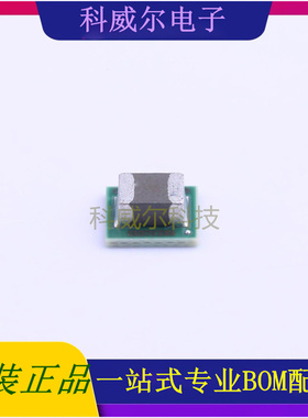 LMZ20501SILT 封装uSiP-8 TI 电源模块 全新原装