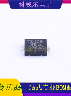 SIP32429DN-T1-GE4 封装DFN-10_3x3mm VISHAY 功率开关 全新原装