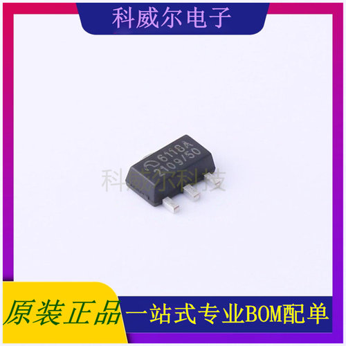 ME6118A50PG 封装SOT89-3 MICRONE 线性稳压器 全新原装
