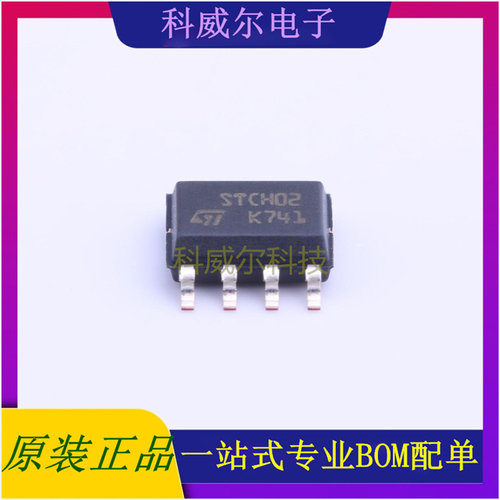 STCH02TR AC-DC控制器和稳压器 品牌ST(意法半导体) 封装SOIC-8