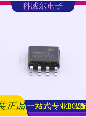 PN8370SSC-R1D AC-DC控制器和稳压器 品牌芯朋微 封装SOP-7