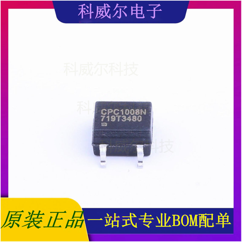 CPC1008NTR 封装SOP-4_P2.54 IXYS  全新原装
