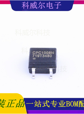 CPC1008NTR 封装SOP-4_P2.54 IXYS  全新原装
