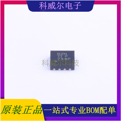 TPS73701DRBR 封装VDFN-8 TI 线性稳压器 全新原装