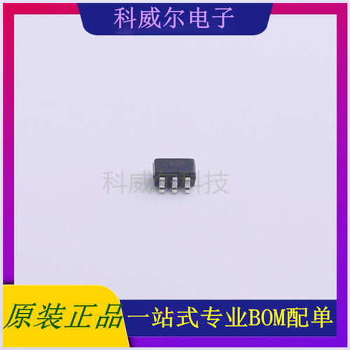 ZXCL330H5TA 封装SC-70-5 DIODES 线性稳压器 全新原装