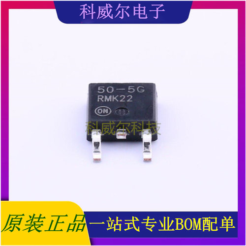 LP2950CDT-5.0G 封装TO-252-2(DPAK) ON 线性稳压器 全新原装
