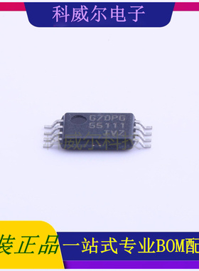 ISL55111IVZ 封装TSSOP-8_3x3x065P Intersil驱动IC芯片 全新原装