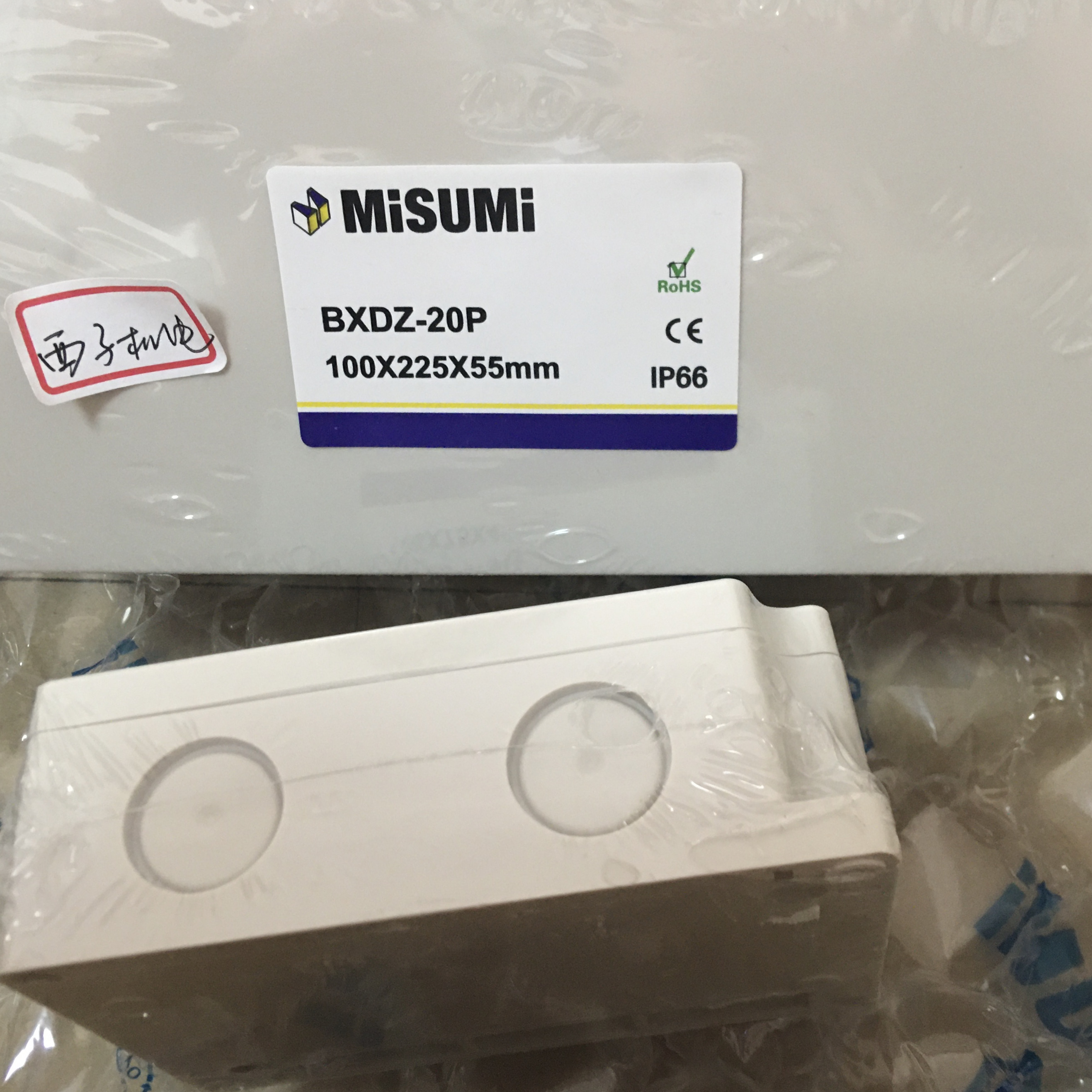进口带端子台接线盒MISUMI米思米