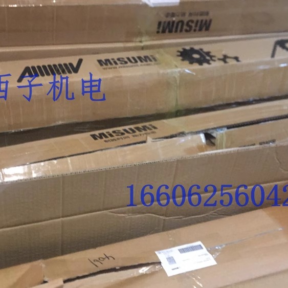 MISUMI米思米JIS铝型材NEFST8