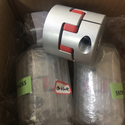 SUNGIL成一机工SJCM联轴器韩国制